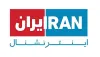 Shabake Iran International live