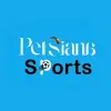 Shabake Persiana Sports